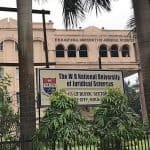 WB National University of Juridical Sciences, Kolkata